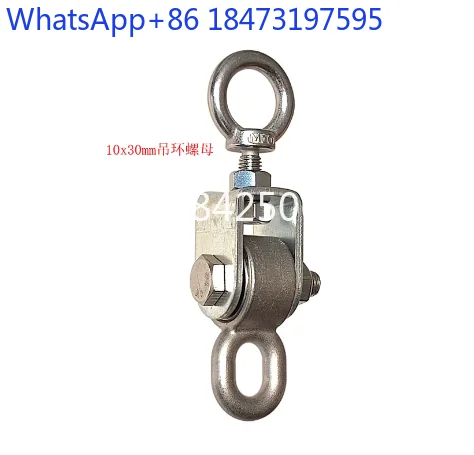 Load-bearing swing buckle Double bearing lug Swing accessories Ring Bolt hook Hanging chair Outdoor expansion hook Outdoor