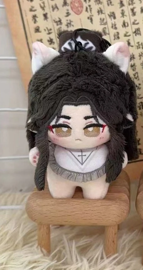 

The Husky and His White Cat Shizun Chu Wanning Cute Figure Plush Stuffed Cotton Doll Backpack Pendant Boy Girl Toys Keychain