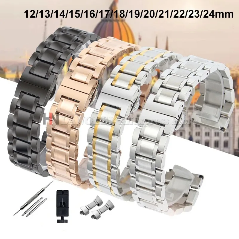 Curved End Solid Stainless Steel Watch Strap 12 14 16 18 20 21 22 24mm Metal Band Butterfly Buckle Universal Barcelet Watchbands