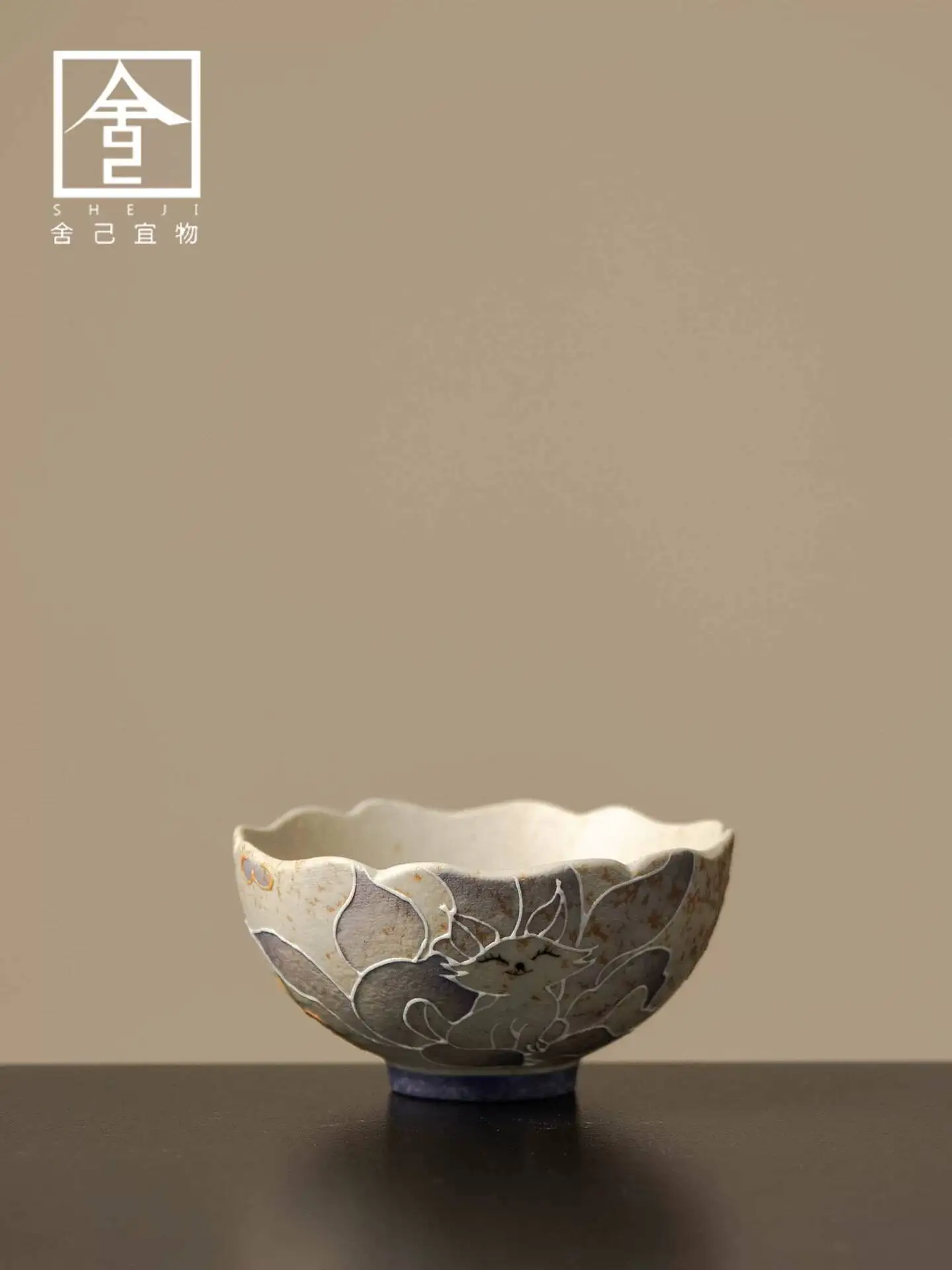 Ceramic Set Master Home Use, New Model, Dusk Cloud Purple Nine-Tailed Fox Tasting Cup, Personal Tea Cup For Women, Does Not Get