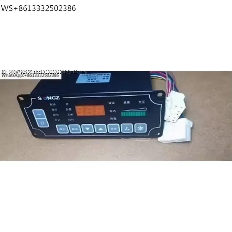 Applicable to Jinlong Big Jinlong Tourist Bus Air Conditioning Control Panel 5000360 Air-Conditioning Panel Manipulator