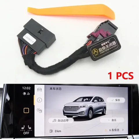 Для VW Octavia Golf 8 MK8 Talagon Teramont Seat Cupra Formentor Auto Start Stop Eliminator двигателя OFF Canceller Device Cable