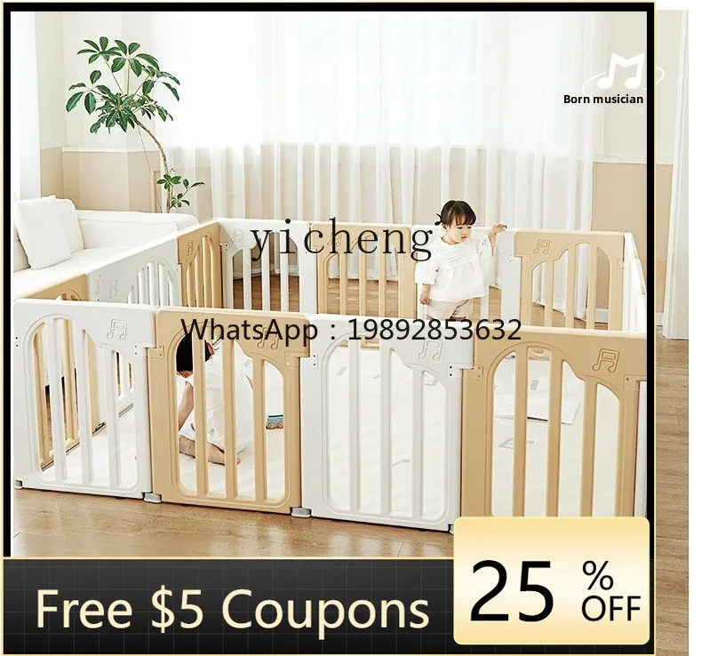 

ZZ Musician Baby Game Fence Climbing Pad Protective Grating Baby Living Room Children's Floor Indoor Home