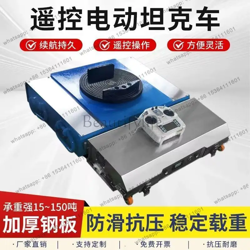 Remote Control Electric Ground Tank Truck Universal Heavy Equipment Mobile Tool Handling Artifact