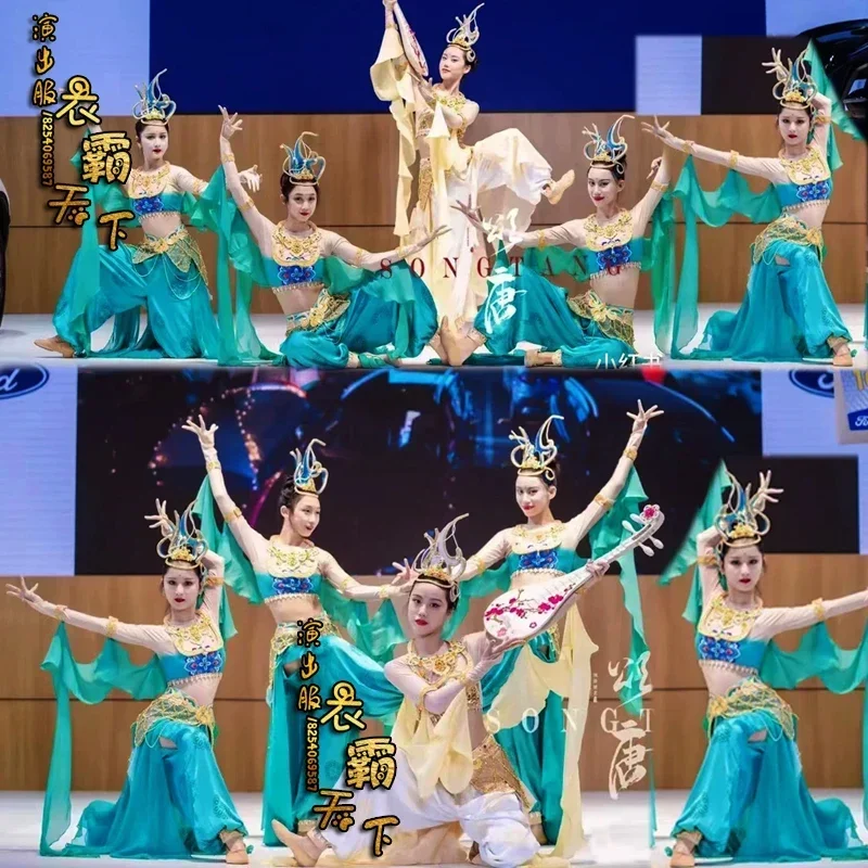 Encounter Flying Classical Dance Performance Clothing Children's Ethnic Dunhuang Heavenly Girl Rebound Pipa Performance Clothing