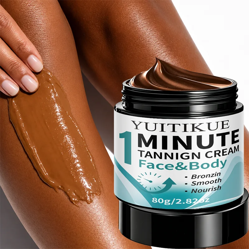 كريم تسمير الوجه والجسم من YUI - مراجعة Coconut Oil Refined وسعره