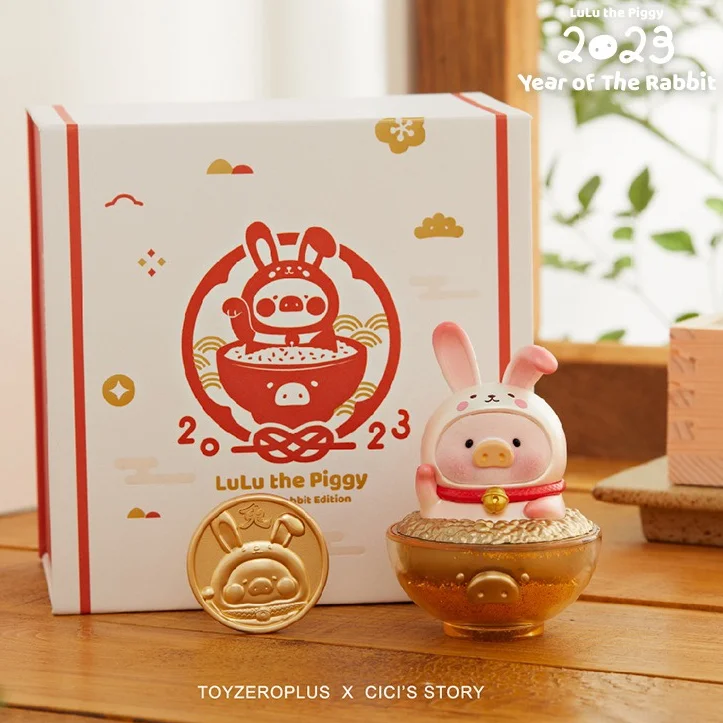 

2023 Lulu The Piggy Gold Bowl Rabbit Year Action Figure Model Rabbit Piggy Lucky Collection Ornament Toys Kawaii Kid Gift