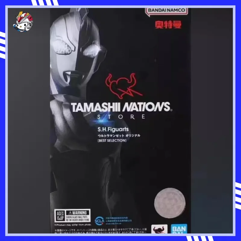 

In Stock Bandai TNT Limited SHF Ultraman Zeta Native Form Lite Version Limited Figure Action Figure Collection Gift
