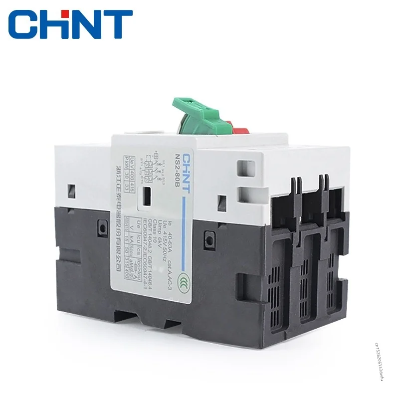 CHINT NS2-80B NS2 Engine Protector Device Circuit Breaker Motor Starter Three-Phase 40A 50A 60A 63A 80A Overload Protection