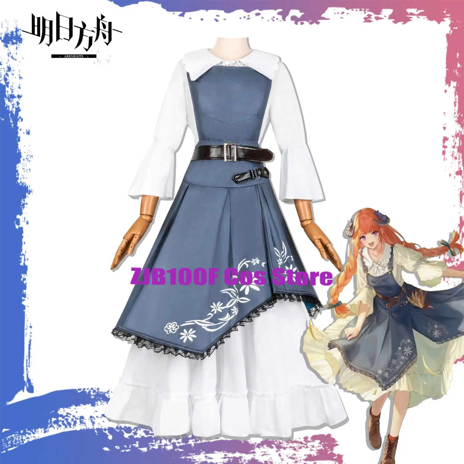

Game Arknights Bagpipes Cosplay Costume Echo of Bagpipes Dress Apron Belt Suit Party Play Outfit for Women Girls Carnival