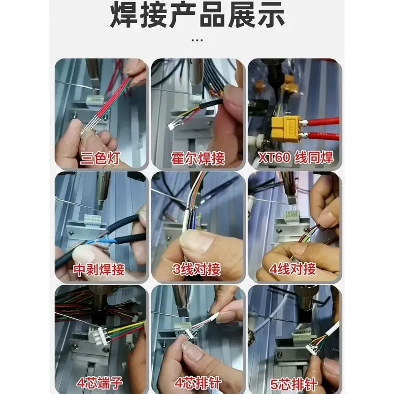 Semi automatic soldering machine for USB circuit board DB head motor aviation plug welding foot operated wire soldering tool