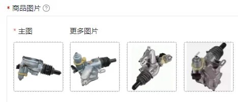 

For VAG UP 121 122 BL1 BL2 Citigo SEAT Mii KF1 1.0 0CT142056F 0CT142056A 013981000108 Slave Cylinder Clutch Actuator