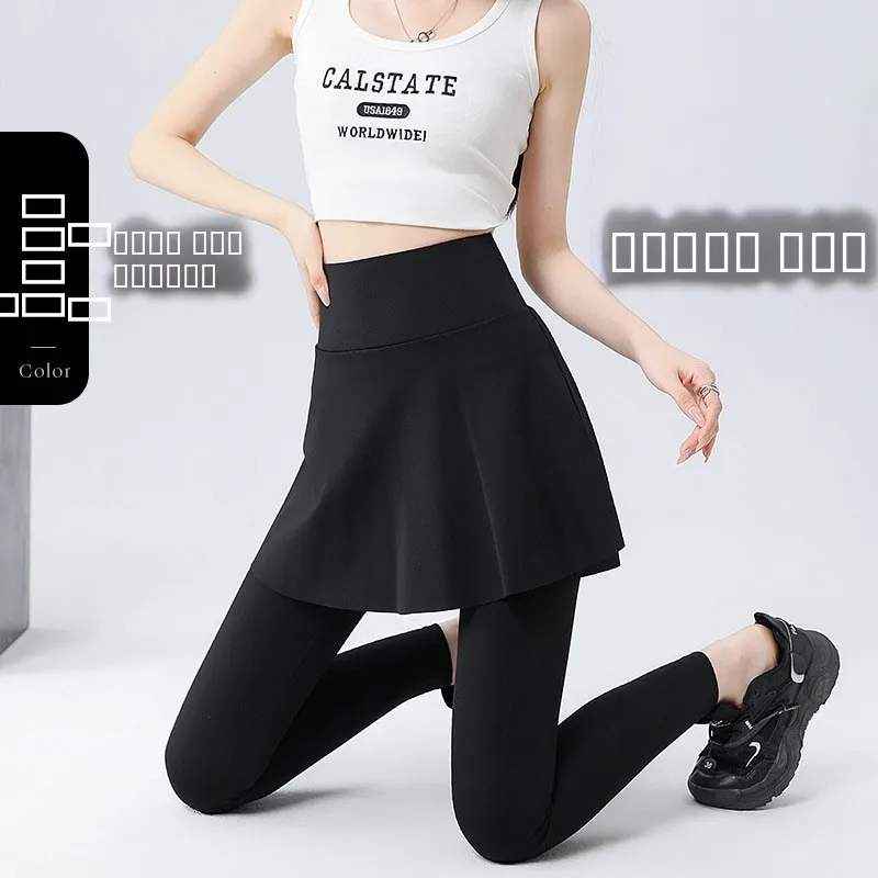 

Женские облегающие брюки с высокой талией без швов для йоги и активного отдыха, удобные, из нейлонового волокна, длиной 7/8