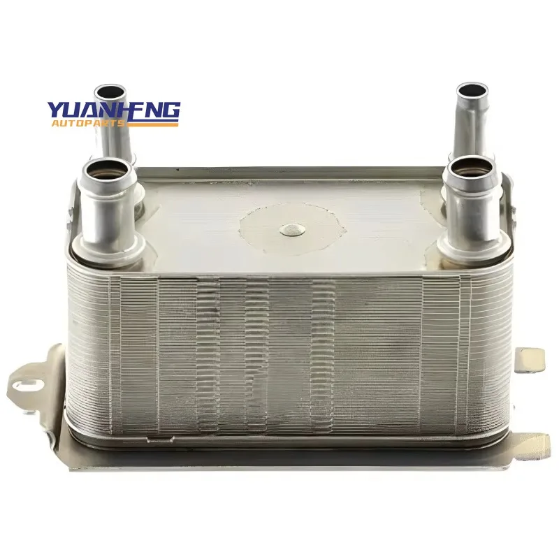 

LR121390 Automatic Cooling Systems Transmission Oil Cooler For LAND ROVER 2019-2022 RANGE ROVER SPORT II DEFENDER RANGE ROVER IV