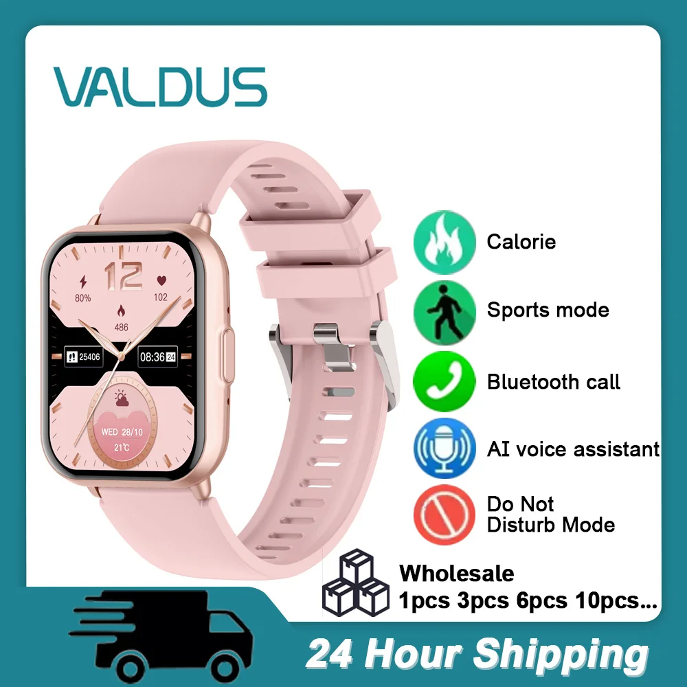 2025 VALDUS VS14 Smartwatch الرجال النساء اللياقة البدنية الرياضة عمر البطارية الطويل بلوتوث دعوة مقاوم للماء ساعة ذكية بالجملة 3/6/10 قطعة