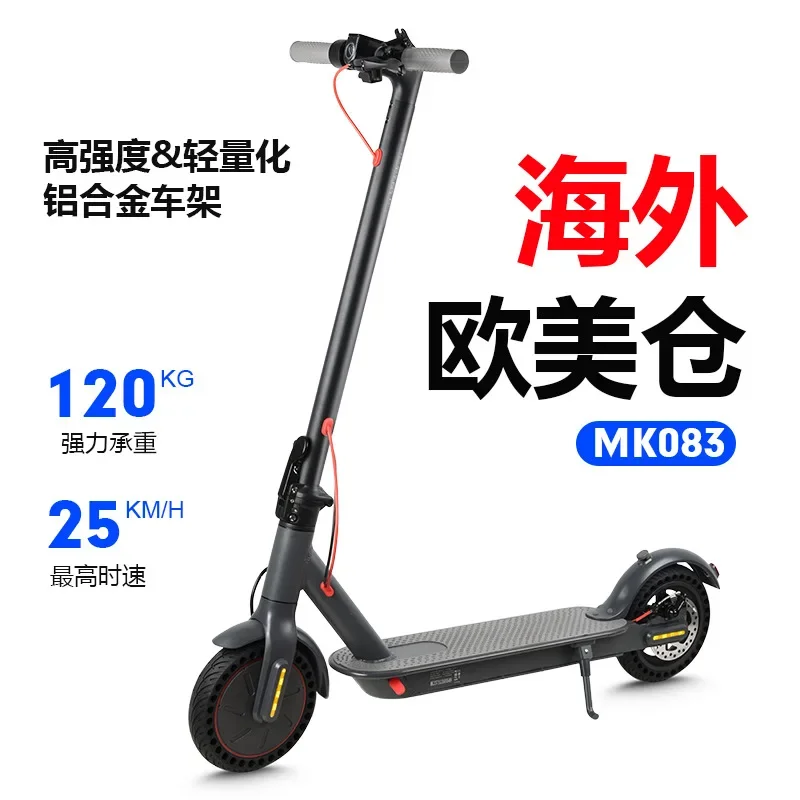 

electric scooter MK083 intelligent operating system, one piece is sent from European, American and overseas warehouses.