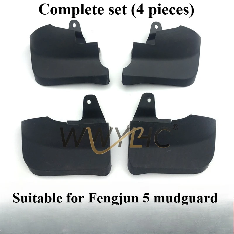 

Suitable for the modification of Great Wall Fengjun 5 pickup mud fender Fengjun 5 European version fender accessories