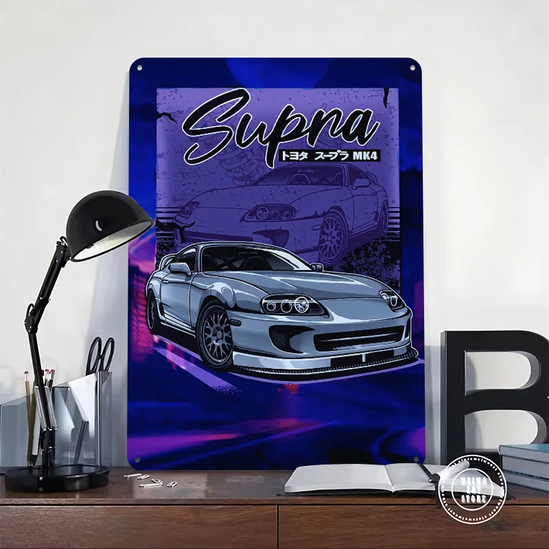 Sports Car Sports Car MK4 Car Metal Poster Customized Wall Art Retro Vintage Tinplate Signs for Man Cave Decoration At Home Room