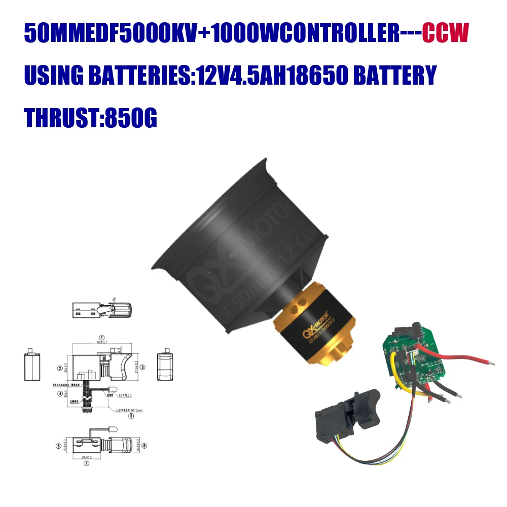 QX-MFLU 50MM EDF QF2611-5000KV brushless motor violent fan (CW/CCW), controller, suitable for violent fan components