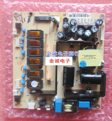 20 inch LCD power supply high pressure board AIV-0003A/AIV-0003B