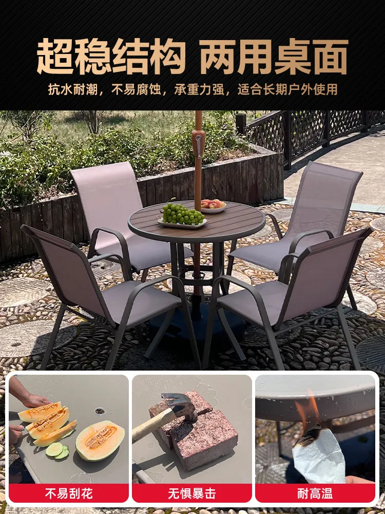 Outdoor tables and chairs with umbrellas Parasol leisure umbrella Middle column umbrella Garden table and chair umbrella