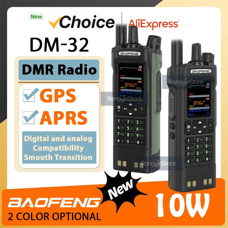 Baofeng Dm-32 DM32 Walkie Talkie DMR Radio GPS APRS Text Sms Aes256 10W Dual Time Slot Tier 1+2 Green/Black Long Range Ham Radio