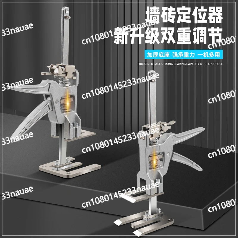 

Tile Height Device, Door Window Installation Adjustment Tool, Auxiliary Lifting Bracket, Fine-tuning, Weight Lifting Artifact