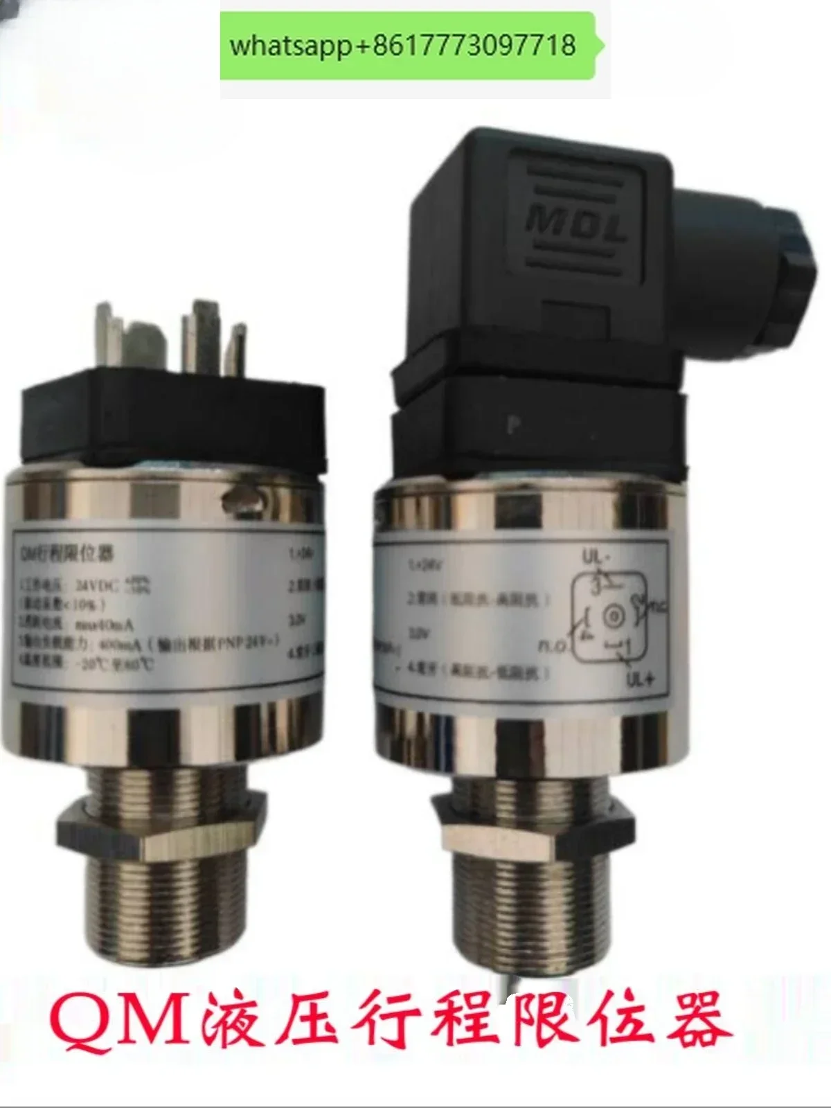 Molding Machine Hnc…