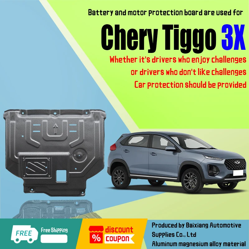 Engine Sump Guard Skid Plate for Hilux Corolla Cross Swift D-Max Grand I10 Vw Polo Vivo Chery Tiggo 4 Pro GWM Haval Jolion Sonet
