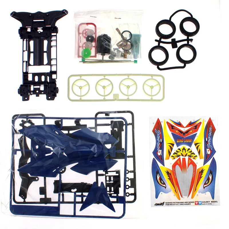 سيارة AULDEY ذات الدفع الرباعي، Dream Team Ma Chao، تأتي مع محرك Speedmaster ولعبة للأولاد.