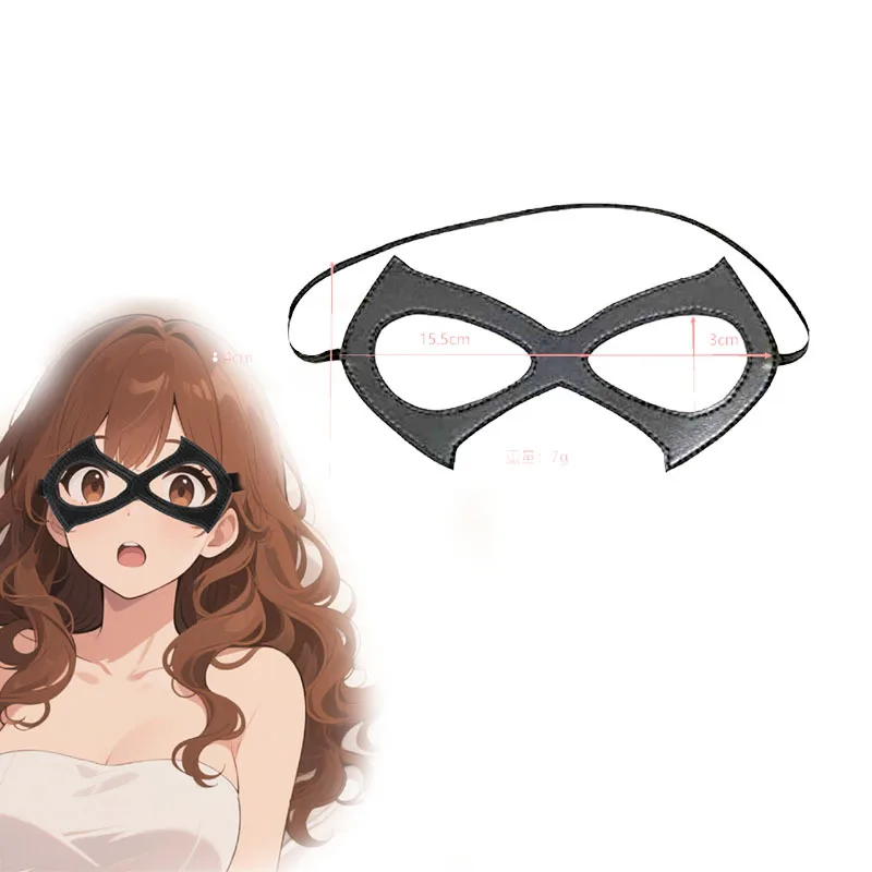 Black Half Face Mask for Trendy Halloween Masquerade Christmas Carnival Costume Party PU Leather Cosplay Eye Mask