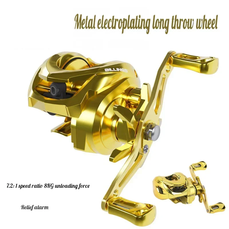 

Professional Ultra-light Fishing Reel 7.2.1 Gear Ratio High Speed Carp Bait Casting Reel Saltwater Fishing Casting Reel