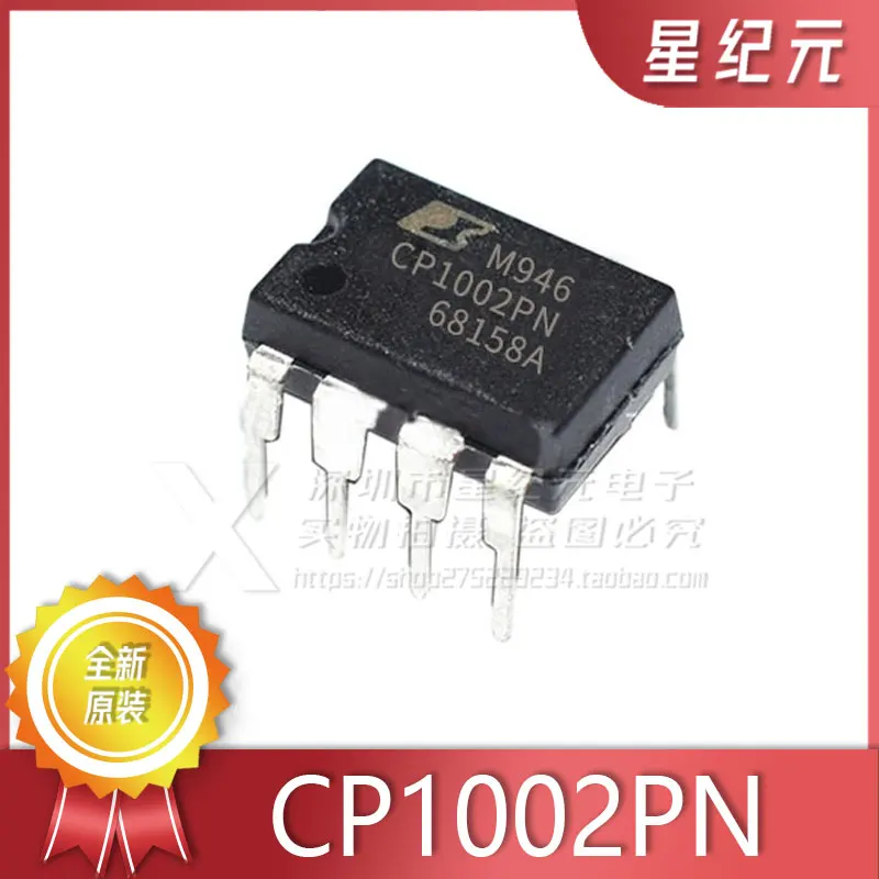 

[IN STOCK]1 Piece Brand New Original Genuine CP1002PN CP1001PN in-line DIP-7 Power Management Chip