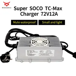 Convient pour Super SOCO TC TS TC-MAX chargeur à courant élevé 12A charge rapide protocole de communication compatible