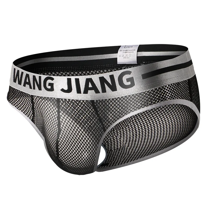 

Мужские сексуальные трусы из ледяного шелка, прозрачное дышащее нижнее белье для геев, U-образные выпуклые трусики с мешочком, Hombre, эластичные удобные трусы