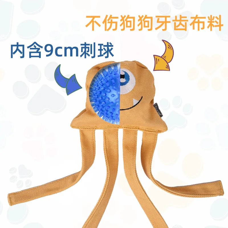 Dog toy, durable jellyfish toy for dogs, pet educational toy to prevent home destruction, pet supplies