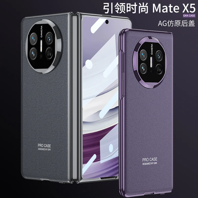 For Huawei Mate X5 X3 Case Luxury Electroplated Skin Friendly Matte with Tempered Film All-inclusive Shockproof Protective Cover