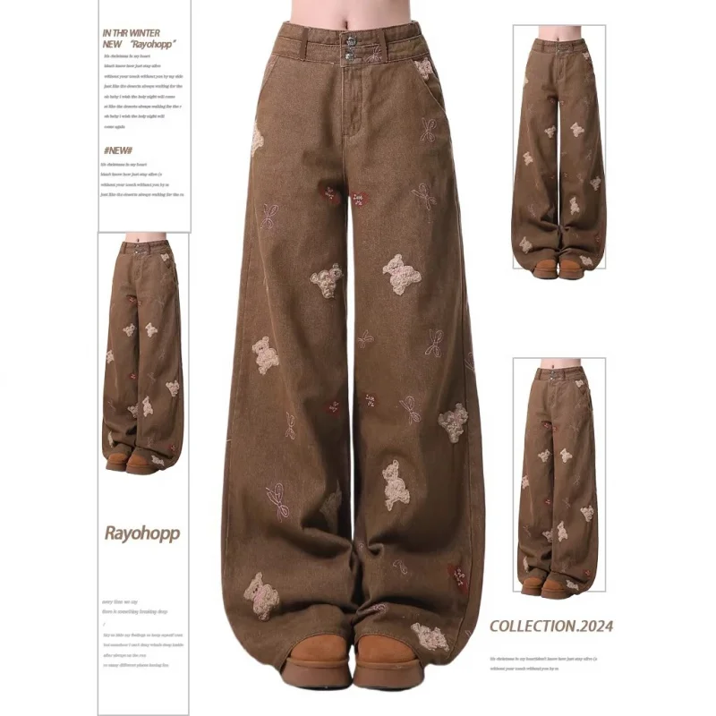 

Maillard brown bear embroidered jeans for autumn and winter, American retro loose straight-leg wide-leg floor-length pants