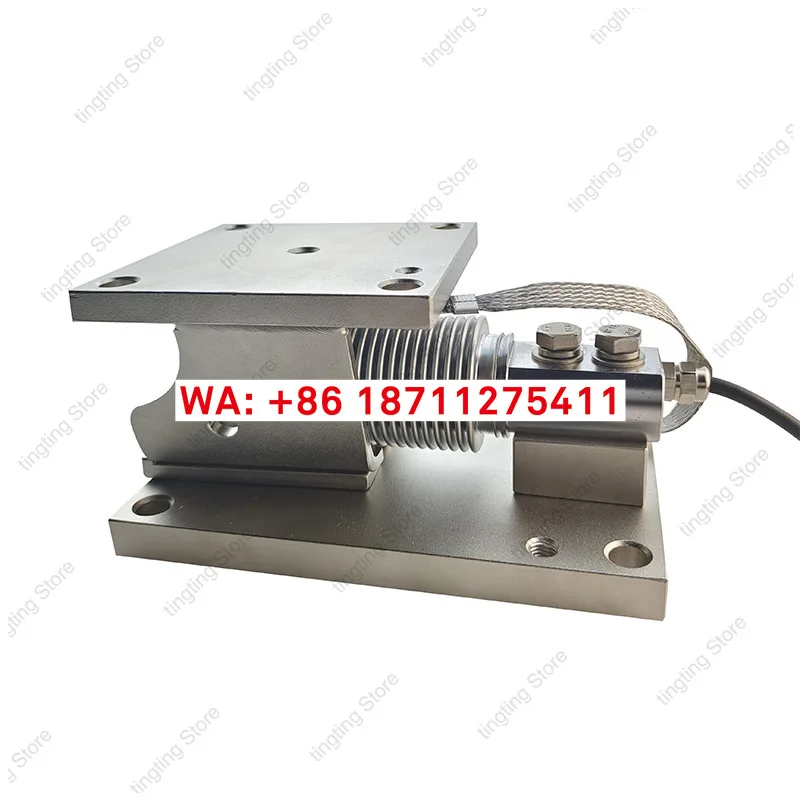 NTJH-8AM corrugated tube weighing module ingredient control weighing module