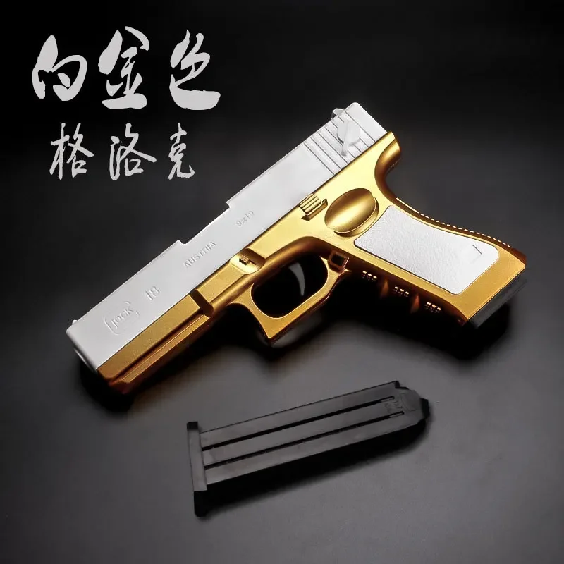 Mais novo escudo ejeção pistola de airsoft bala macia arma de brinquedo crianças armas atirar jogo ao ar livre meninos presente