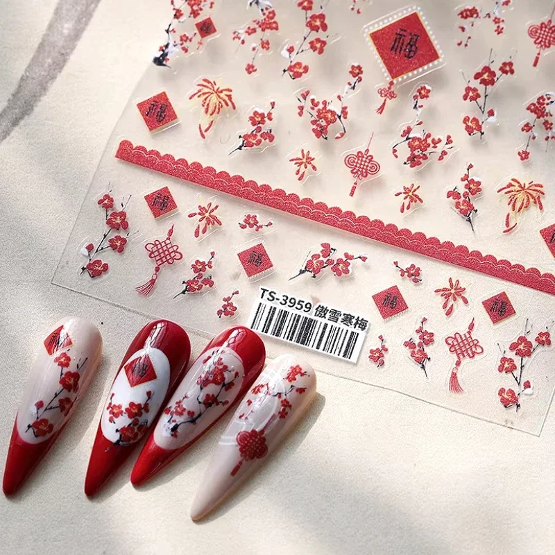 Vintage Wish Rich New Year Chinese Knot Lantern Blooming Red Plum Blossom Fireworks Nail Art Stickers Manicure Decals Wholesale