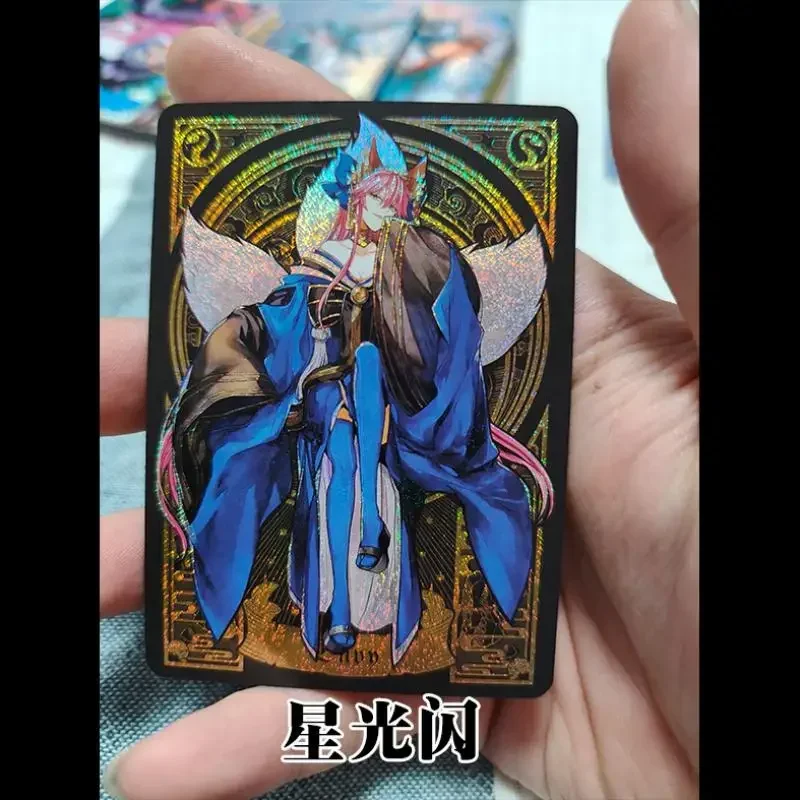 อะนิเมะเทพธิดา Story DIY ACG ของเล่นสําหรับชาย Ishtar Tamamo ไม่มี Joan of Arc เลเซอร์หักเหการ์ดสะสมของขวัญวันเกิด