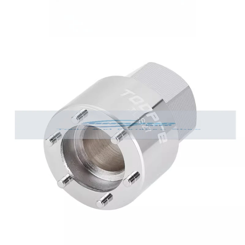 Toopre Crank Cover … - image