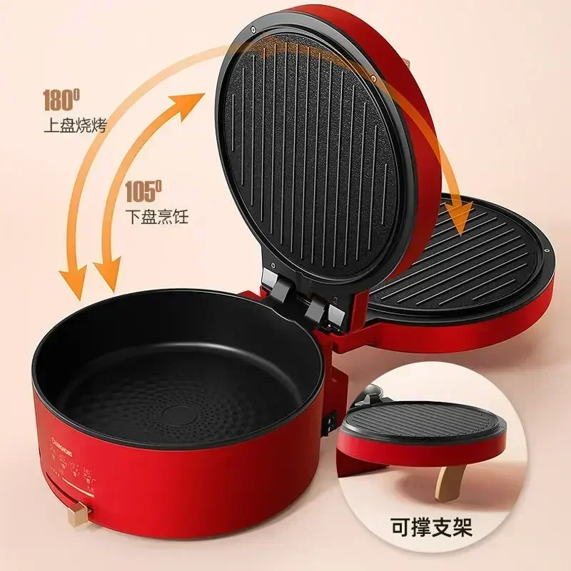 All-in-one frying and grilling hotpot machine, multifunctional pancake pan, double-sided heating pancake breakfast machine, 220V