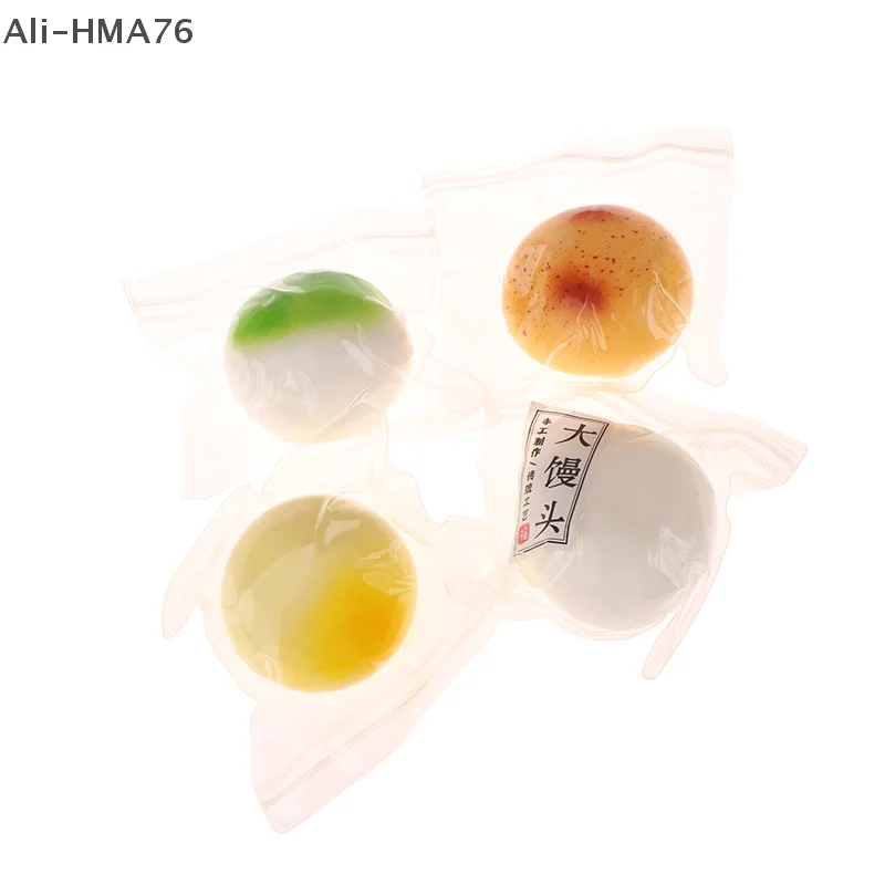 2 unids/set alivio del estrés juguete de pellizco rebote lento antiestrés patata suave pan apretar juguete de descompresión para niños y adultos