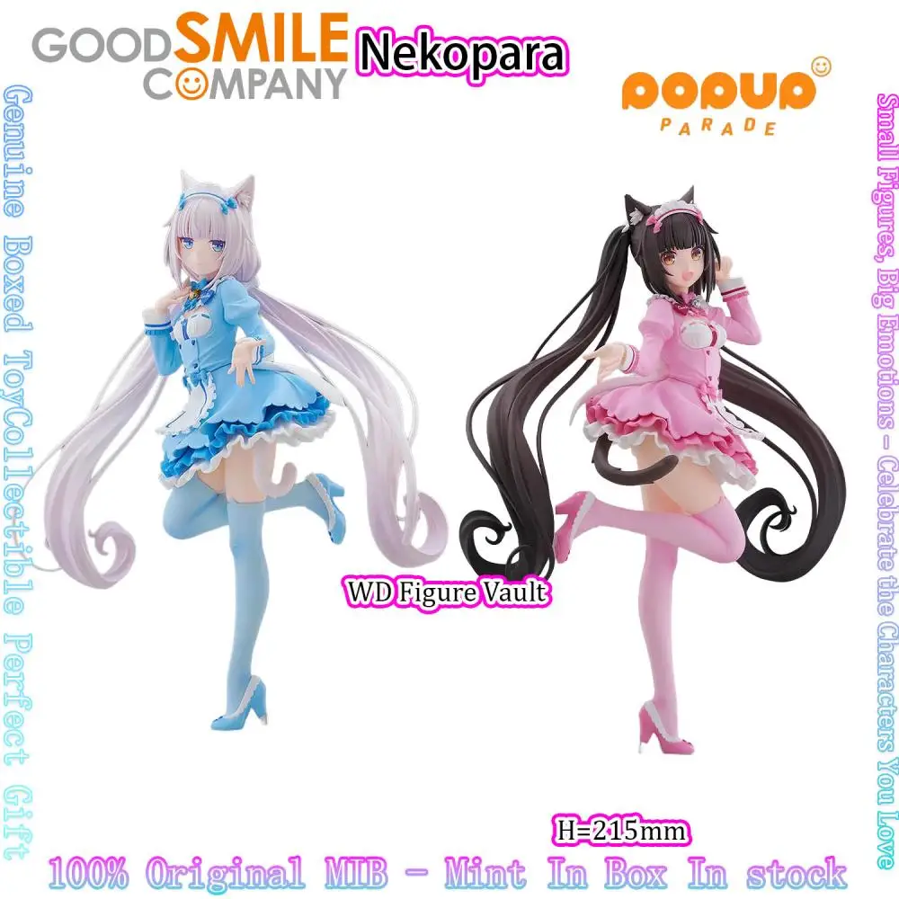 In stock Good Smile POP UP PARADE Nekopara Vanilla Chocola Winter Outfit ver. L Size  Figures Anime Model Genuine Boxed Toy Gift