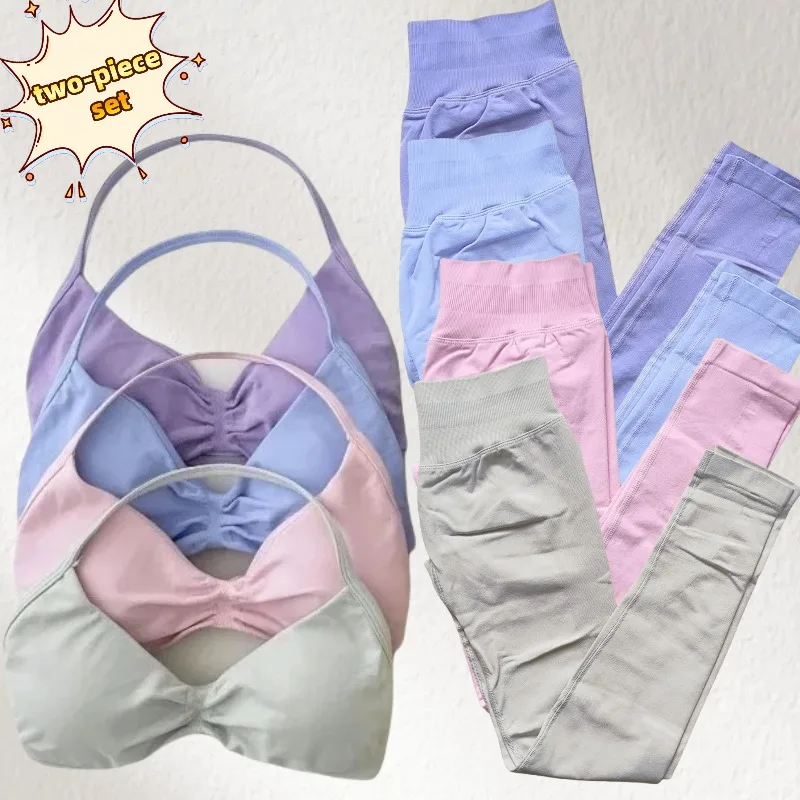 

2025 Yoga 2-piece Summer Women's Sports Yoga Fitness Clothes Hip Lift Trousers Neck Bra Dopamine Color Scheme Pilates Trousers