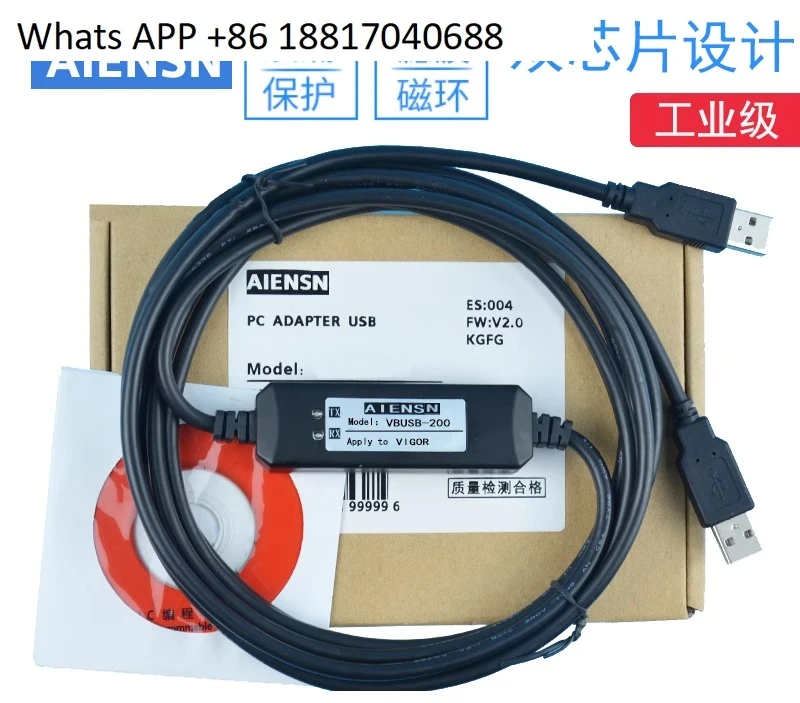 Applicable To Fengw…