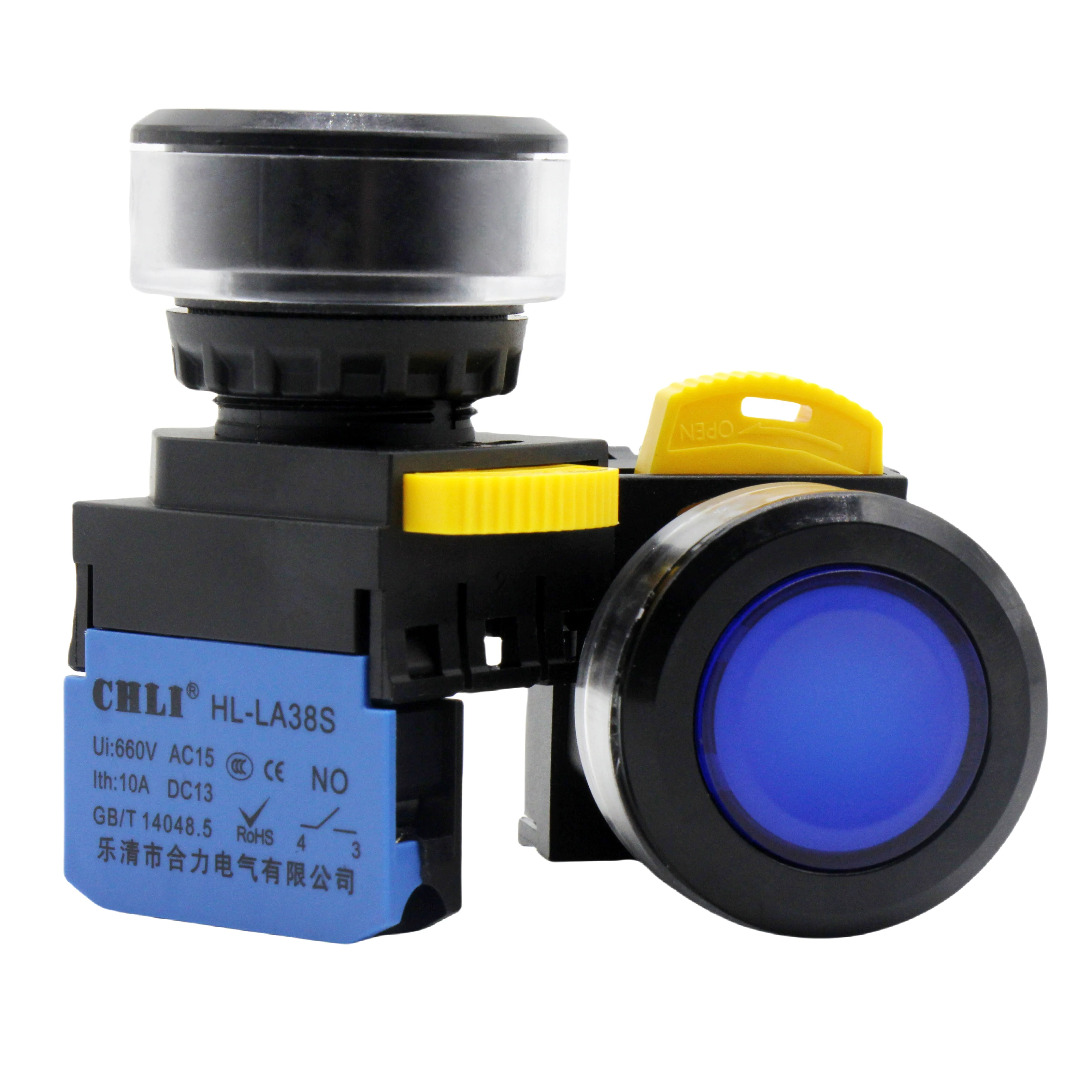 Round power start stop self-reset self-locking button switch hole 22mm