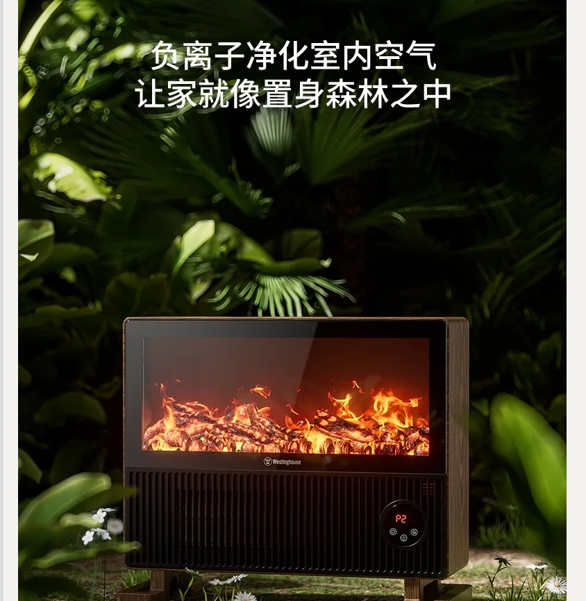 

220V Westinghouse Electric Heater Waterproof Graphene Warmer for Home with Fake Flame Fireplace BDD